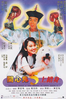 99久久精品久久久久久婷婷