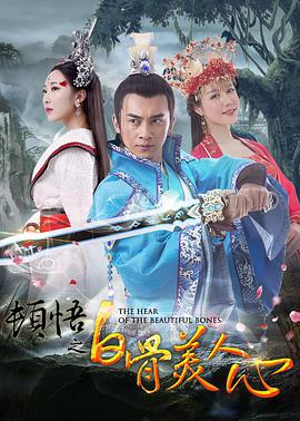 99久久精品久久久久久婷婷
